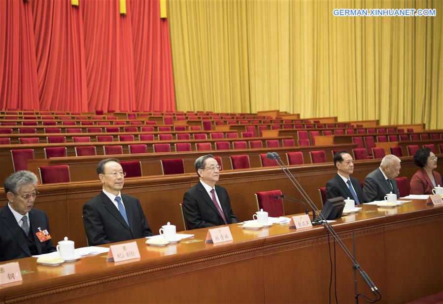 (TWO SESSIONS)CHINA-BEIJING-CPPCC-FIRST SESSION-PREPARATORY MEETING(CN)