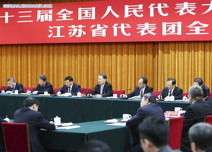 (TWO SESSIONS)CHINA-BEIJING-ZHAO LEJI-NPC-PANEL DISCUSSION (CN)