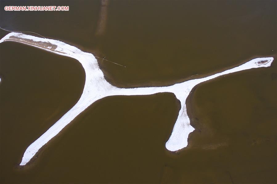CHINA-SHANXI-YUNCHENG-SALT LAKE (CN) 