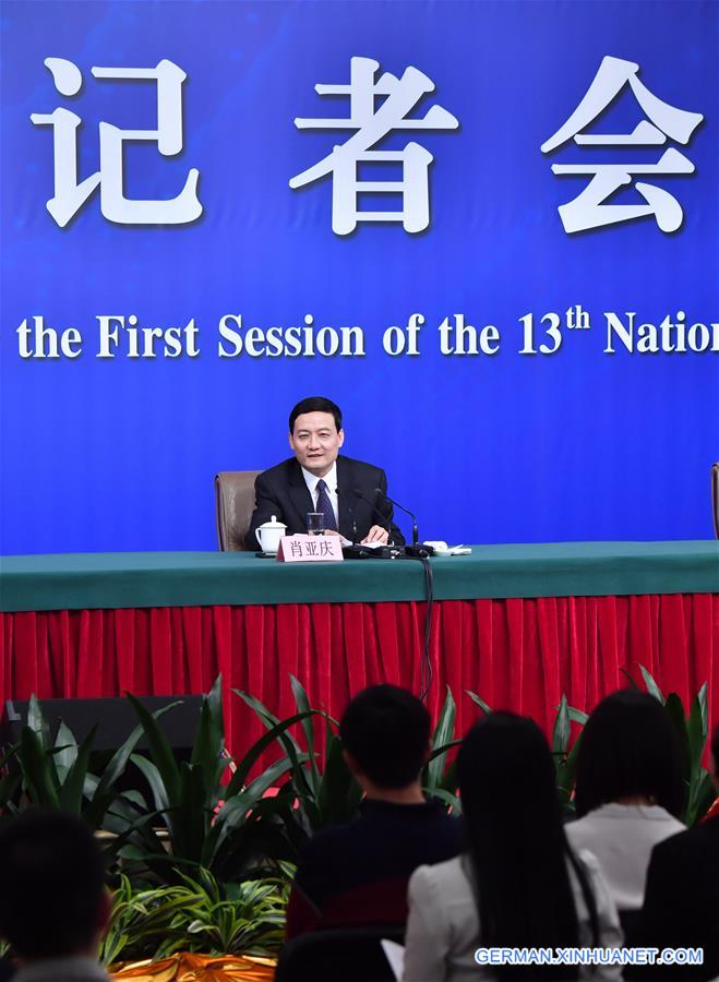 (TWO SESSIONS)CHINA-BEIJING-NPC-PRESS CONFERENCE-STATE-OWNED ENTERPRISES (CN)