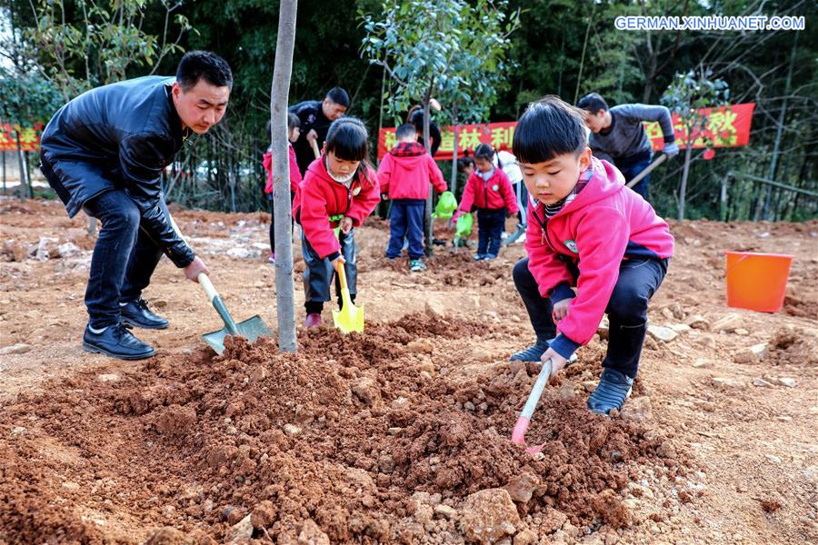 #CHINA-ZHEJIANG-TREE PLANTING-CHILDREN (CN*)