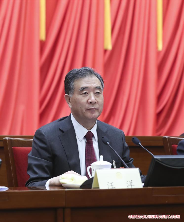 (TWO SESSIONS) CHINA-BEIJING-CPPCC-PRESIDIUM-MEETING (CN)
