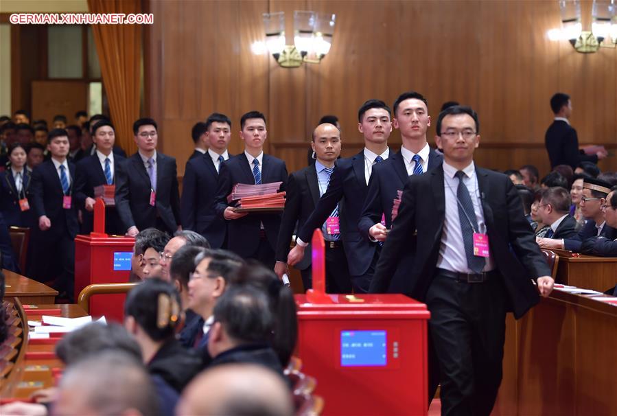 (TWO SESSIONS)CHINA-BEIJING-CPPCC-FOURTH PLENARY MEETING (CN)