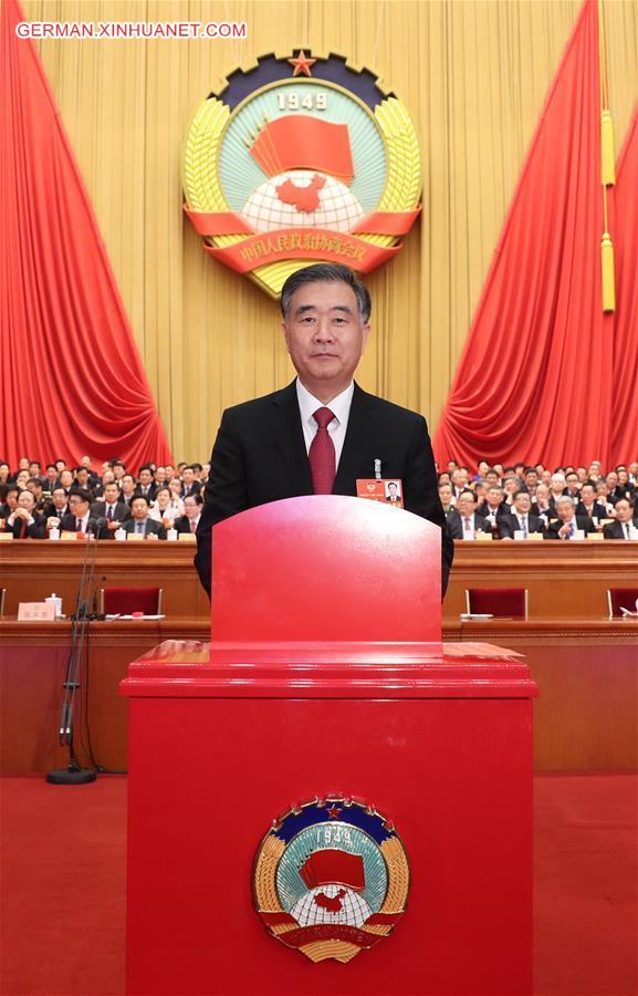 (TWO SESSIONS)CHINA-BEIJING-CPPCC-WANG YANG-FOURTH PLENARY MEETING (CN)