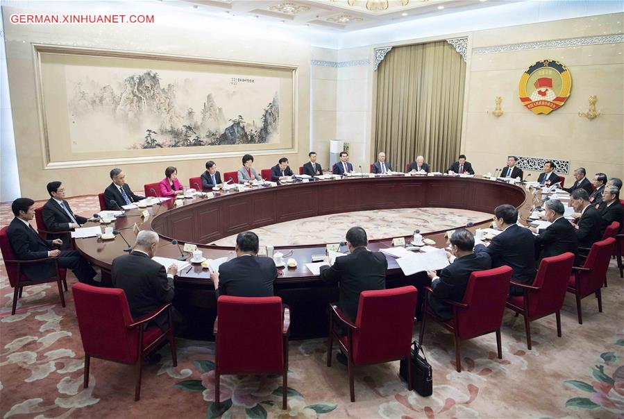 (TWO SESSIONS)CHINA-BEIJING-WANG YANG-CPPCC-MEETING(CN)