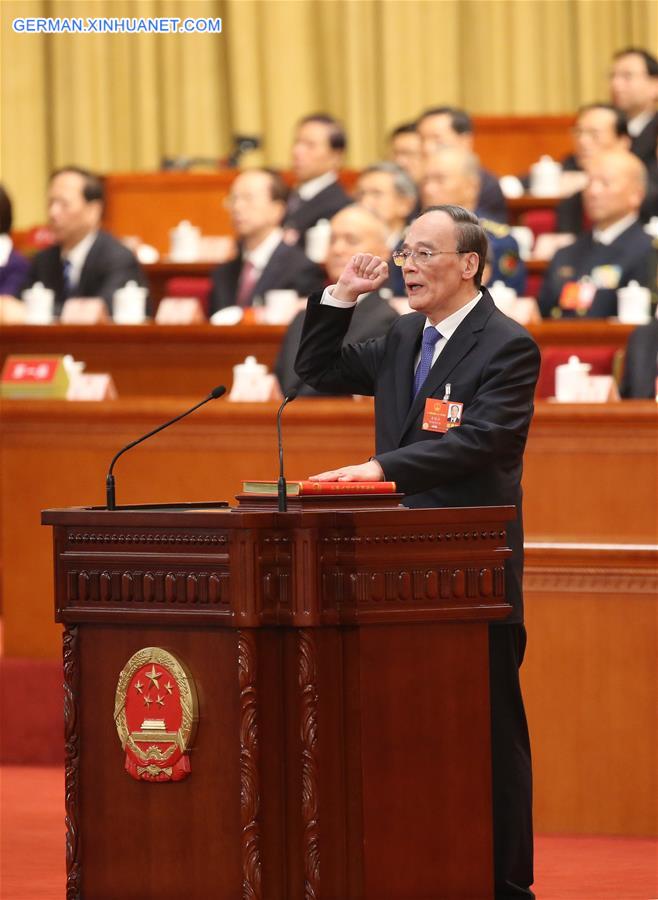(TWO SESSIONS)CHINA-BEIJING-WANG QISHAN-CONSTITUTION-OATH (CN)