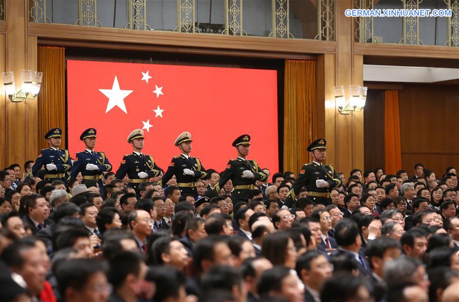 (TWO SESSIONS)CHINA-BEIJING-NPC-OATH-TAKING CEREMONY (CN)