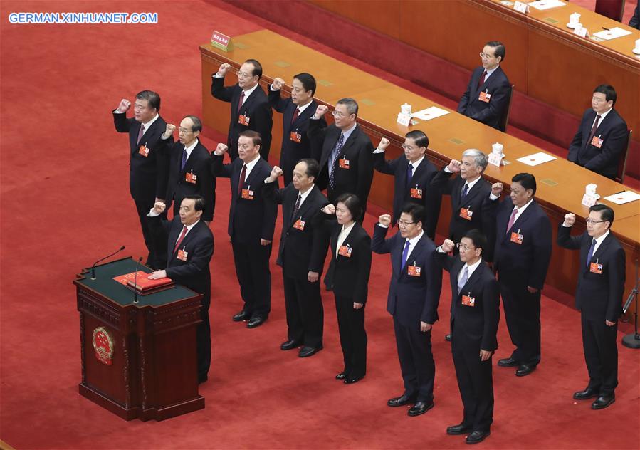 (TWO SESSIONS)CHINA-BEIJING-NPC-CONSTITUTION-OATH (CN)