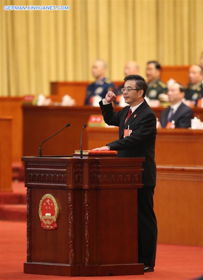 (TWO SESSIONS)CHINA-BEIJING-ZHOU QIANG-CONSTITUTION-OATH (CN)