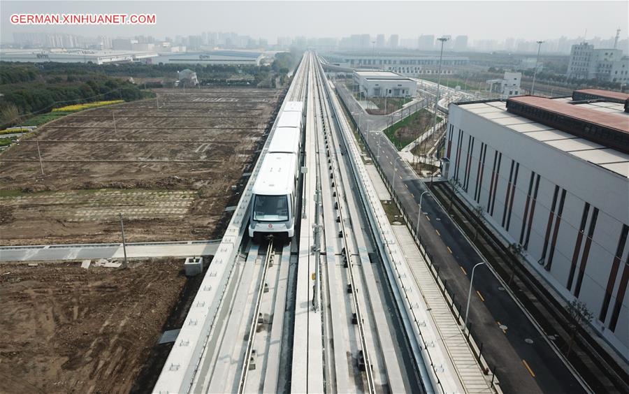 CHINA-SHANGHAI-APM-TRIAL RUN (CN)