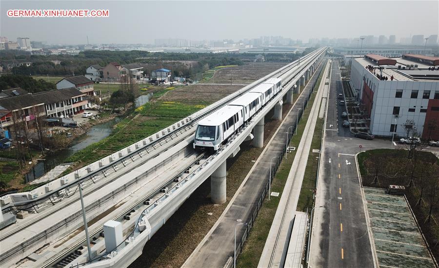 CHINA-SHANGHAI-APM-TRIAL RUN (CN)