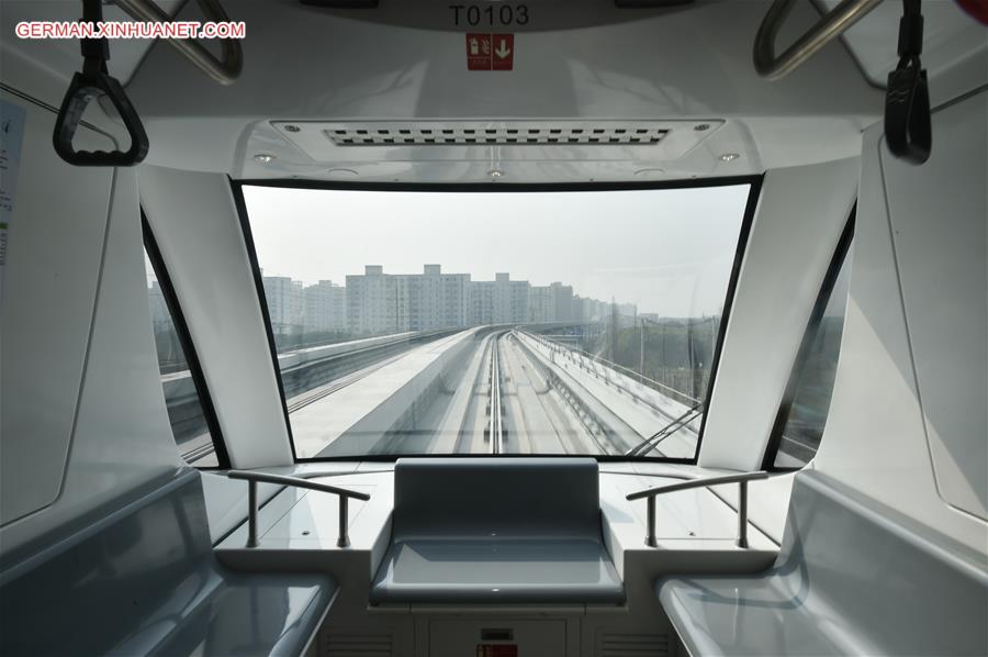 CHINA-SHANGHAI-APM-TRIAL RUN (CN)