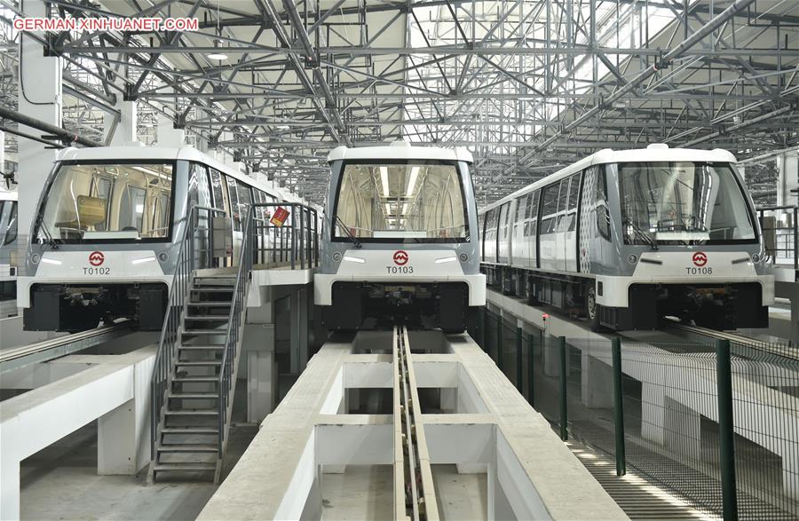 CHINA-SHANGHAI-APM-TRIAL RUN (CN)