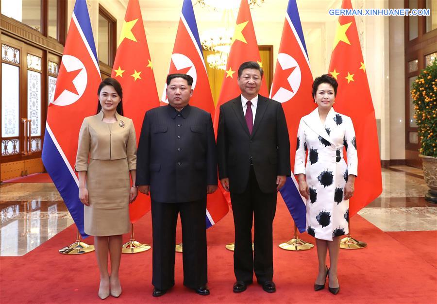 CHINA-BEIJING-XI JINPING-KIM JONG UN-TALKS (CN)