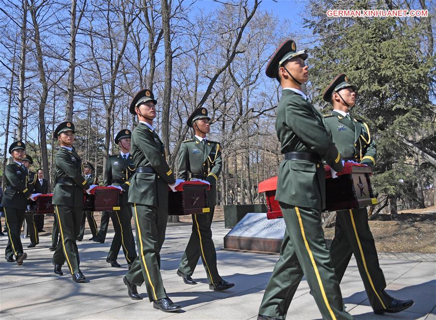CHINA-SHENYANG-CPV SOLDIERS-BURIAL CEREMONY (CN)