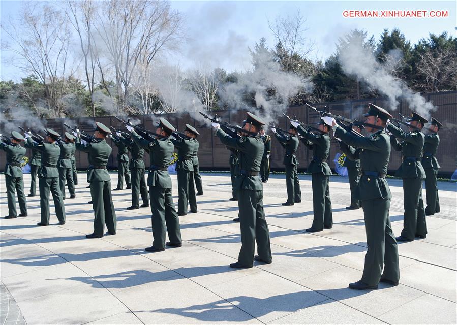 CHINA-SHENYANG-CPV SOLDIERS-BURIAL CEREMONY (CN)