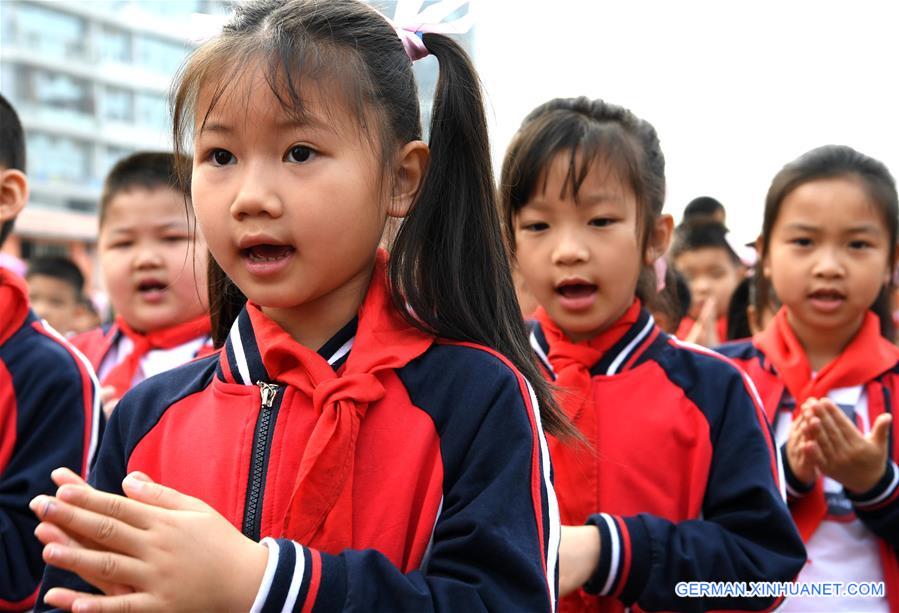 CHINA-GUANGXI-NANNING-CHILDREN-READING (CN)