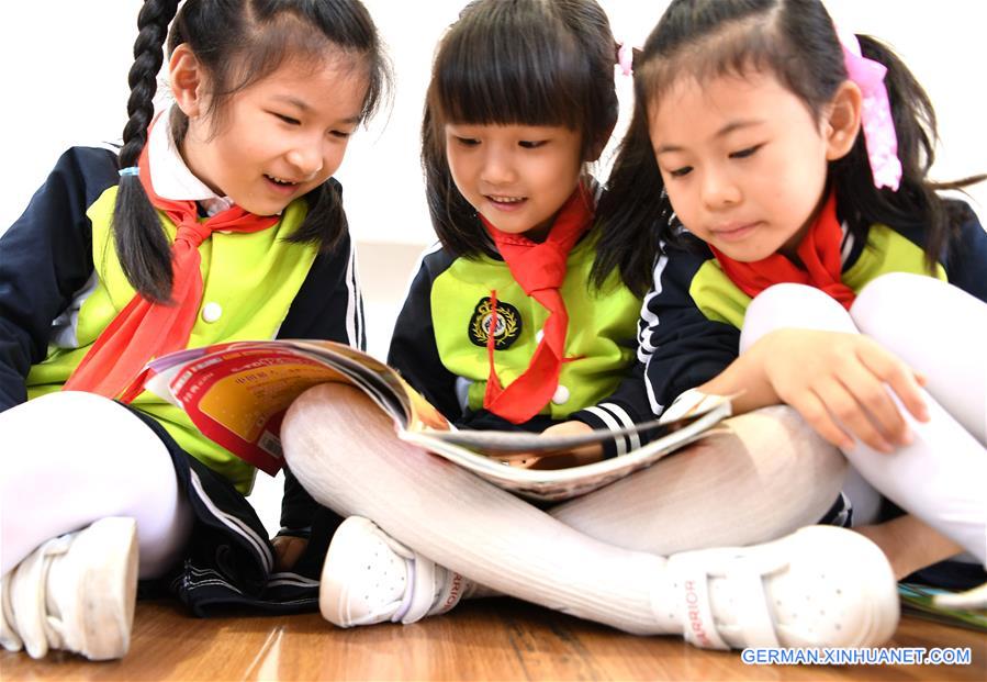 CHINA-GUANGXI-NANNING-CHILDREN-READING (CN)
