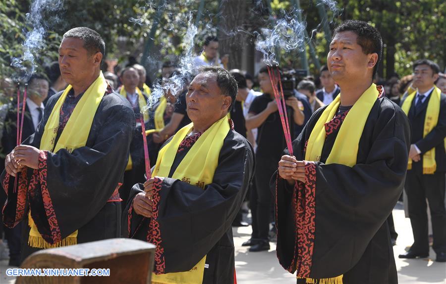 CHINA-SHAANXI-ZHANG QIAN-CEREMONY (CN)