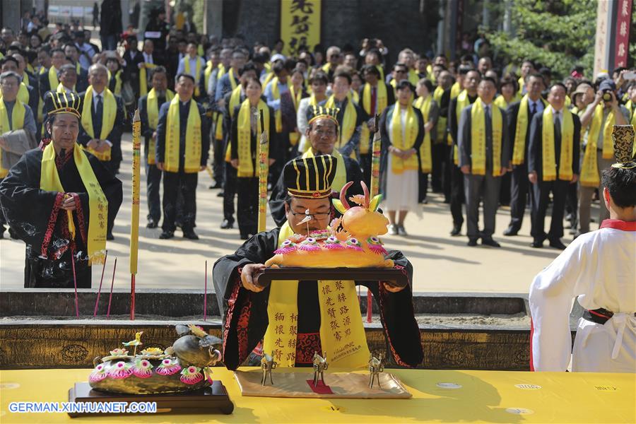 CHINA-SHAANXI-ZHANG QIAN-CEREMONY (CN)