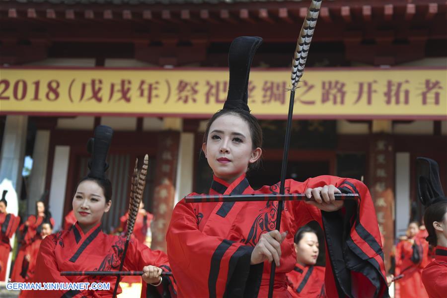 CHINA-SHAANXI-ZHANG QIAN-CEREMONY (CN)