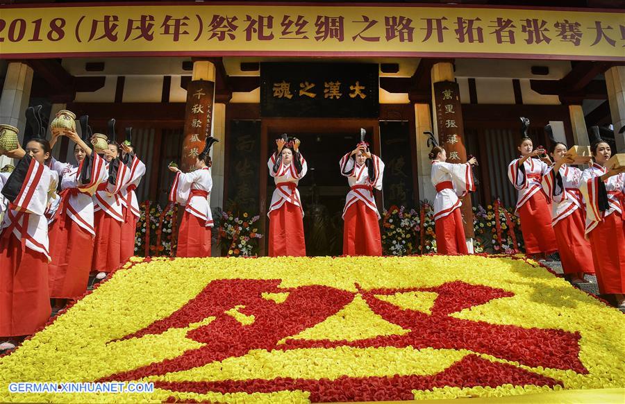 CHINA-SHAANXI-ZHANG QIAN-CEREMONY (CN)