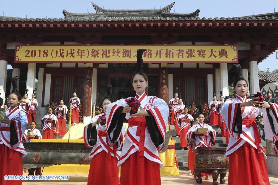 CHINA-SHAANXI-ZHANG QIAN-CEREMONY (CN)