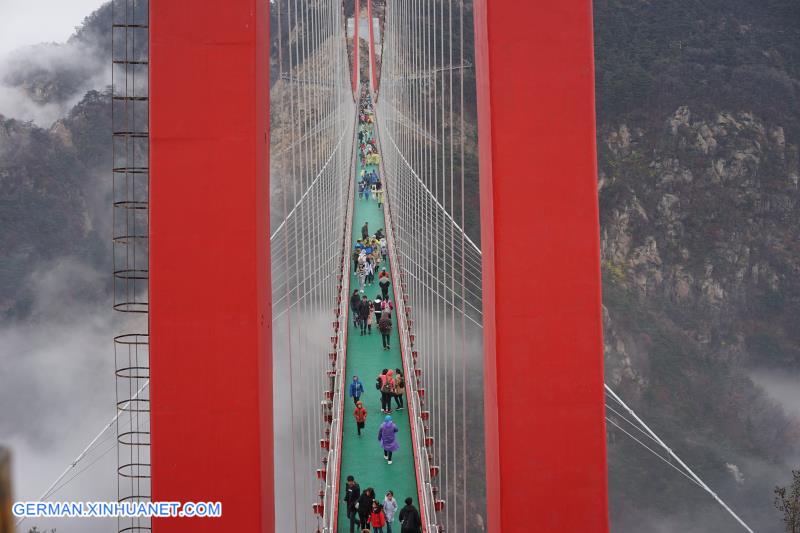 #CHINA-SHANDONG-BRIDGE-TOURISM (CN)