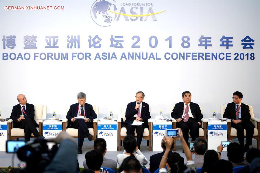 CHINA-BOAO FORUM FOR ASIA-ANNUAL CONFERENCE-PRESS CONFERENCE (CN)