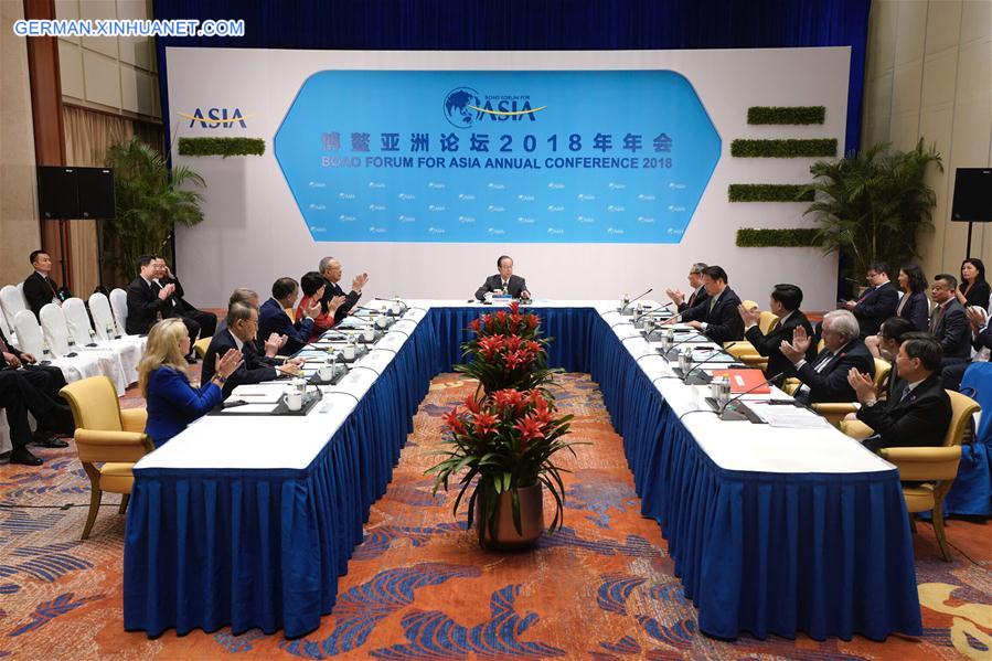 CHINA-BOAO-BFA-NEWLY ELECTED COUNCIL OF ADVISORS-MEETING (CN)
