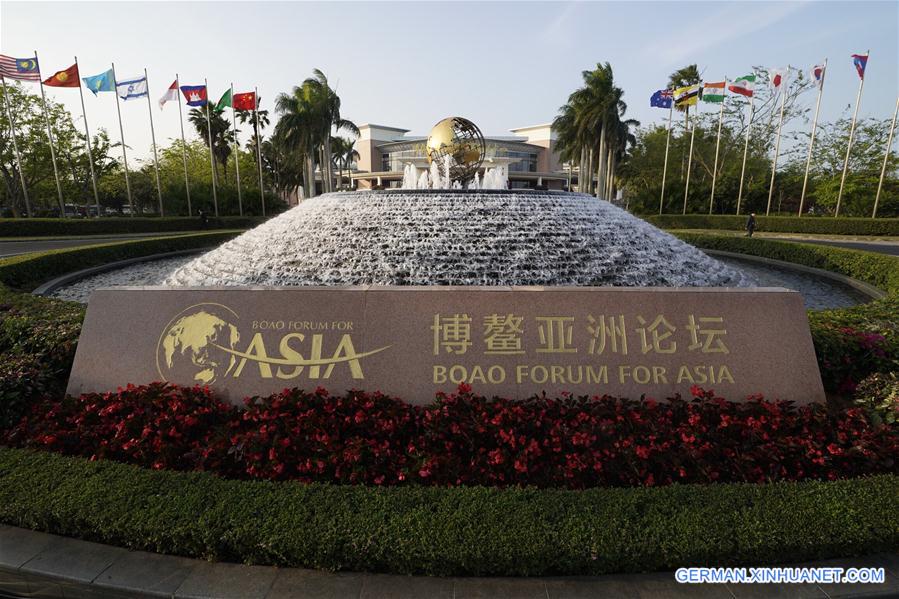 Xinhua Headlines: World sets sight on Boao forum for fresh impetus of globalization