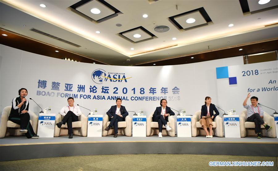 CHINA-BOAO FORUM FOR ASIA-SHARING ECONOMY (CN)