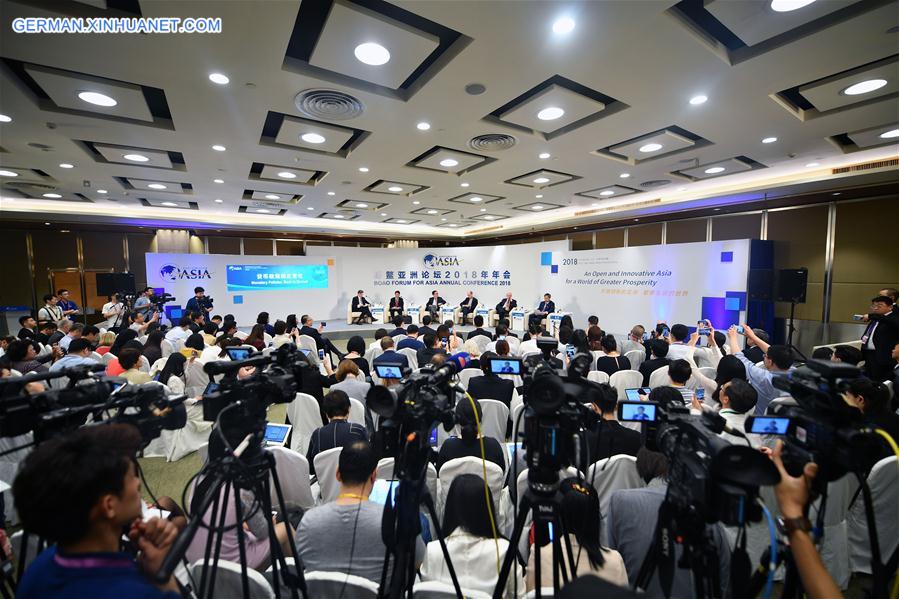 CHINA-BOAO FORUM FOR ASIA-MONETARY POLICIES (CN)