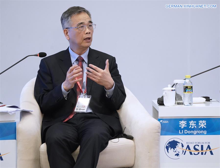 CHINA-BOAO FORUM FOR ASIA-FINANCE (CN)