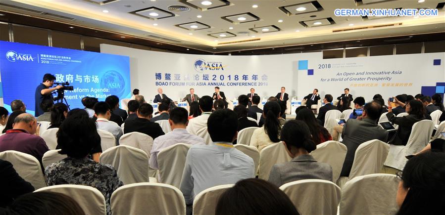 CHINA-BOAO FORUM FOR ASIA-GOVERNMENT VS MARKET (CN)