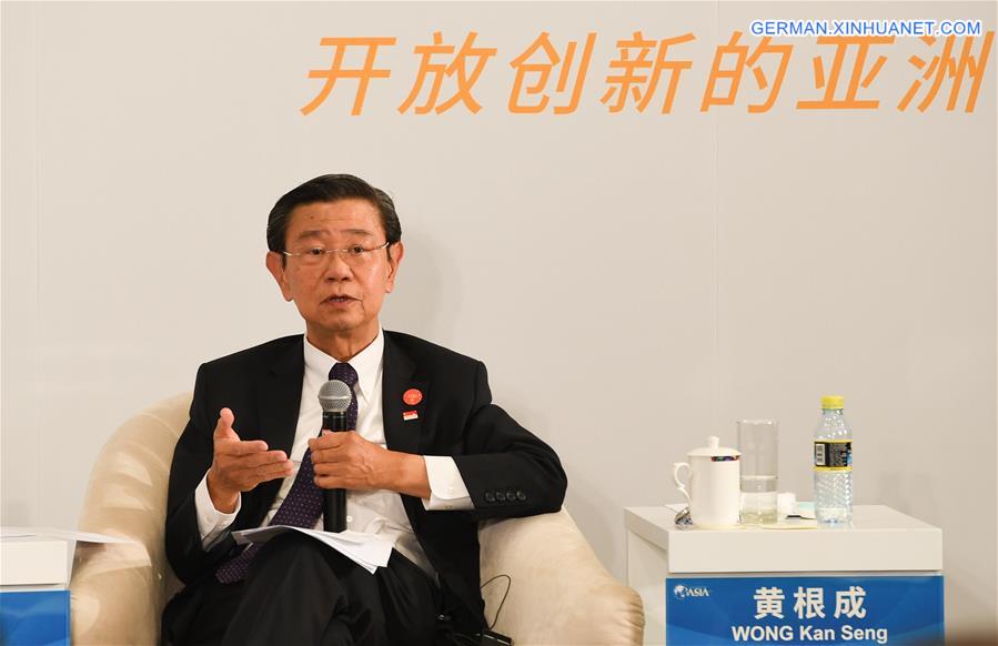 CHINA-BOAO FORUM FOR ASIA-GOVERNMENT VS MARKET (CN)