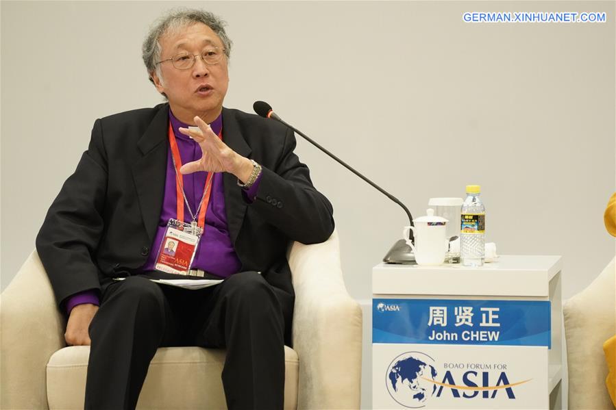 CHINA-BOAO FORUM FOR ASIA-RELIGIOUS LEADERS-DIALOGUE(CN)
