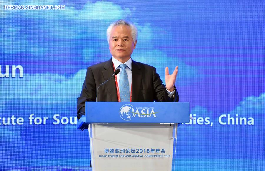 CHINA-BOAO FORUM FOR ASIA-ECONOMIC COOPERATION (CN)