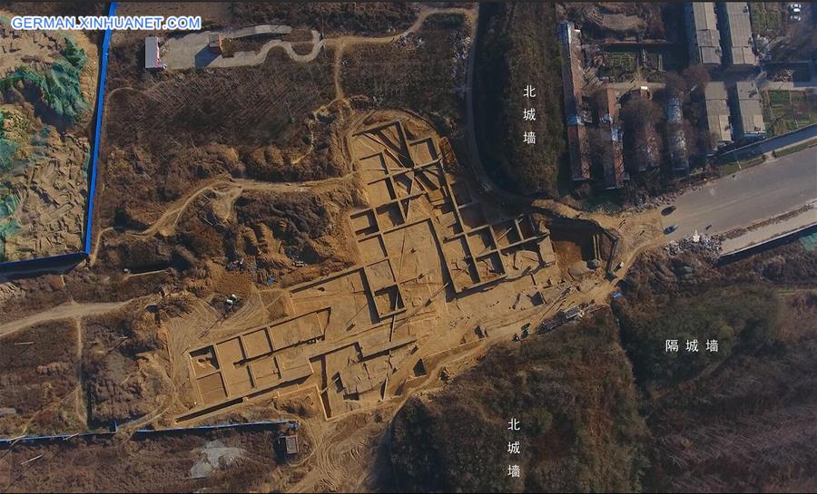 CHINA-TOP 10 ARCHAEOLOGICAL FINDS-2017 (CN)