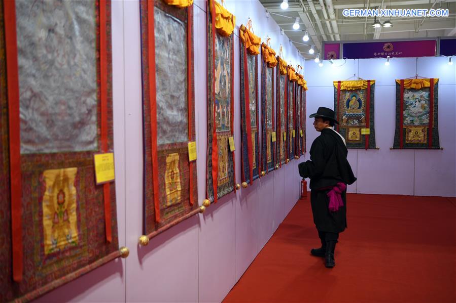 CHINA-LANZHOU-ART COLLECTION EXPO (CN)