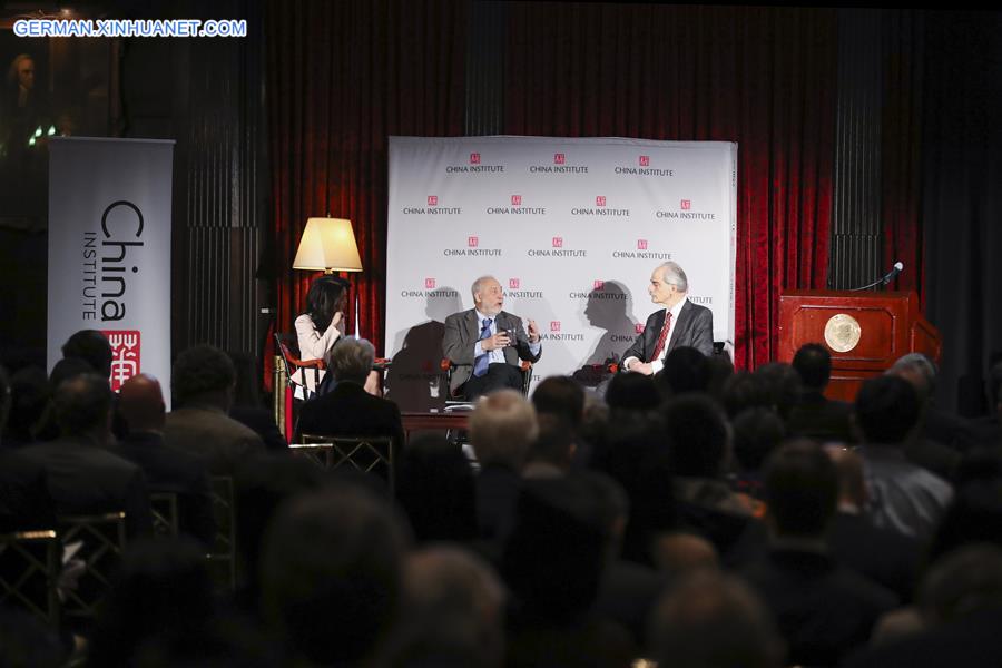 U.S.-NEW YORK-U.S.-CHINA BUSINESS IN THE NEW WORLD ORDER-PANEL DISCUSSION