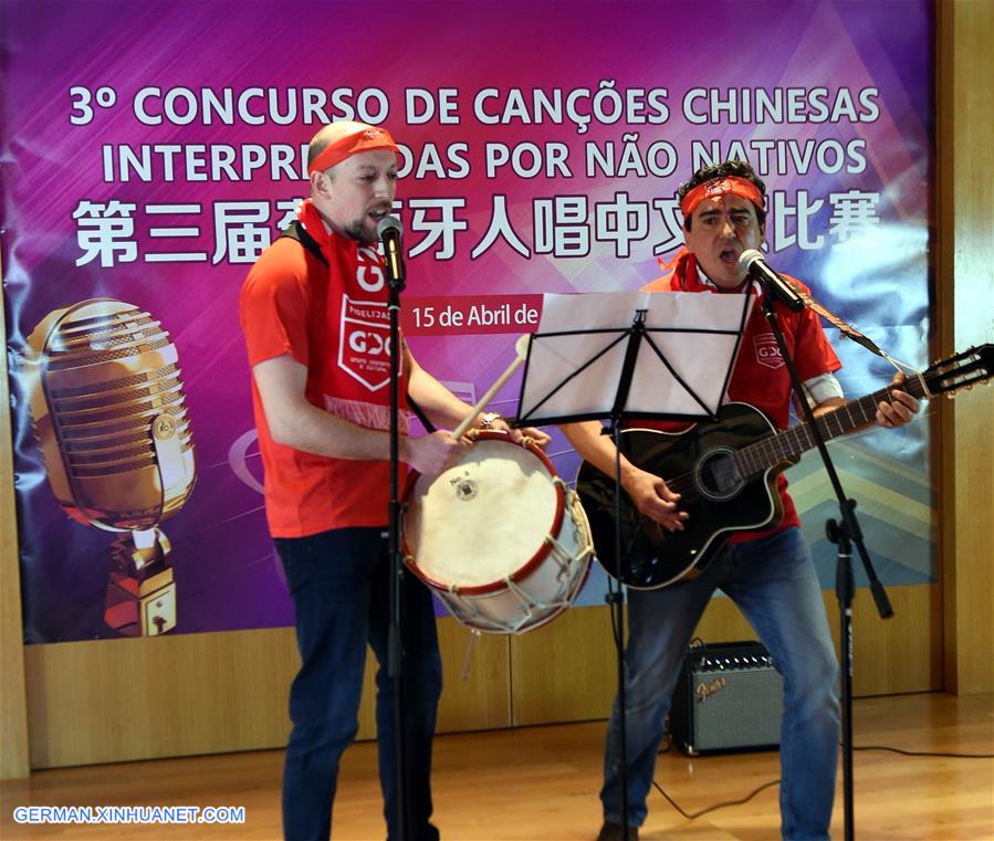 PORTUGAL-LISBON-CHINESE SONGS COMPETITION