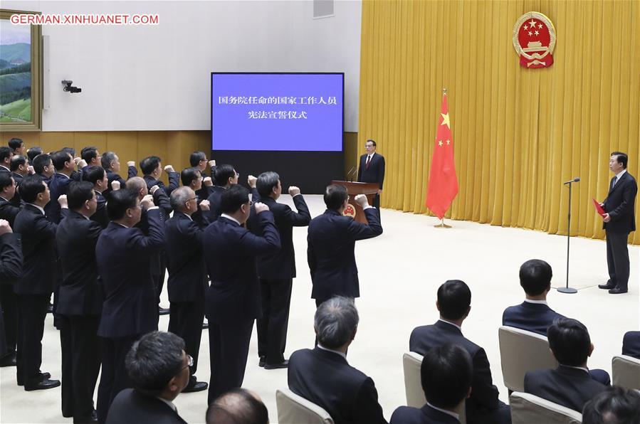 CHINA-BEIJING-CONSTITUTION-OATH-STATE COUNCIL (CN)