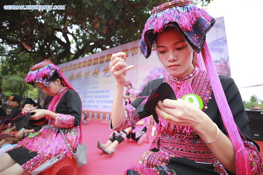 #CHINA-HAINAN-SANYUESAN FESTIVAL(CN)