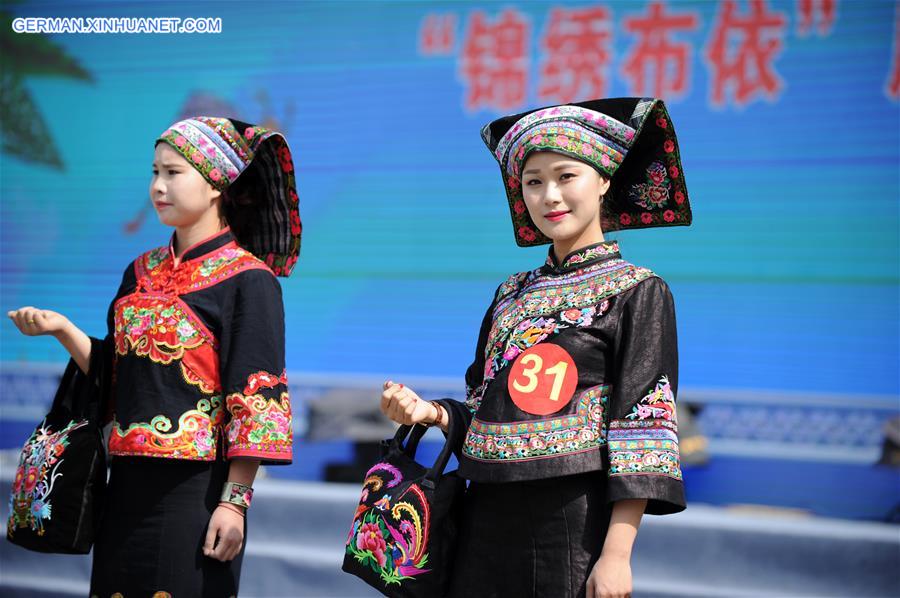 CHINA-GUIZHOU-BUYI PEOPLE-COSTUMES-DESIGN CONTEST (CN)