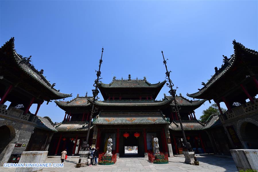 CHINA-HENAN-SHEQI-ANCIENT ARCHITECTURE (CN)
