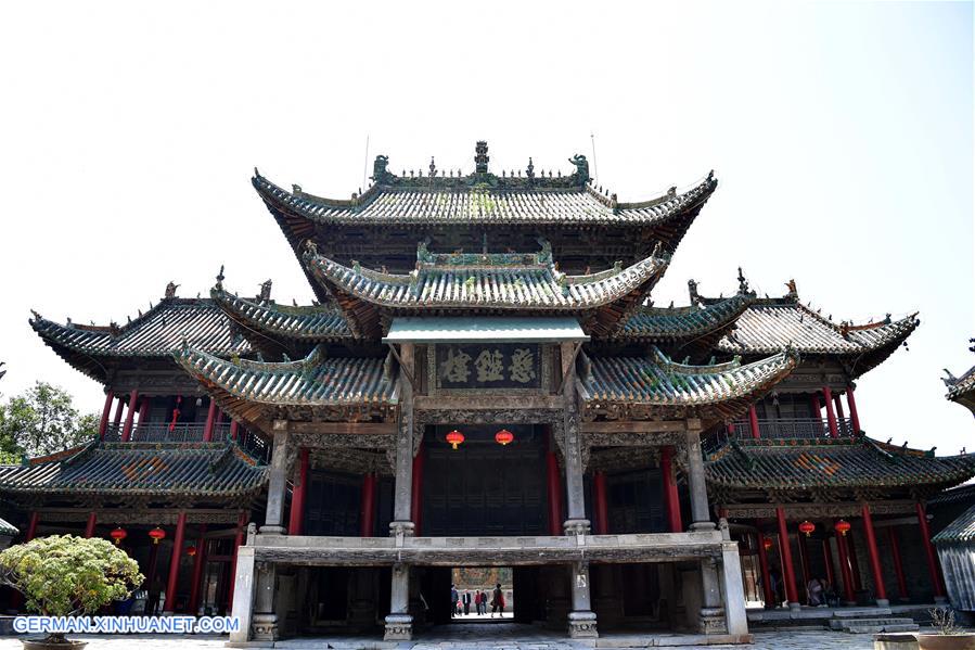 CHINA-HENAN-SHEQI-ANCIENT ARCHITECTURE (CN)
