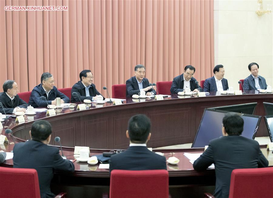 CHINA-BEIJING-CPPCC-CONSULTATION SESSION (CN)