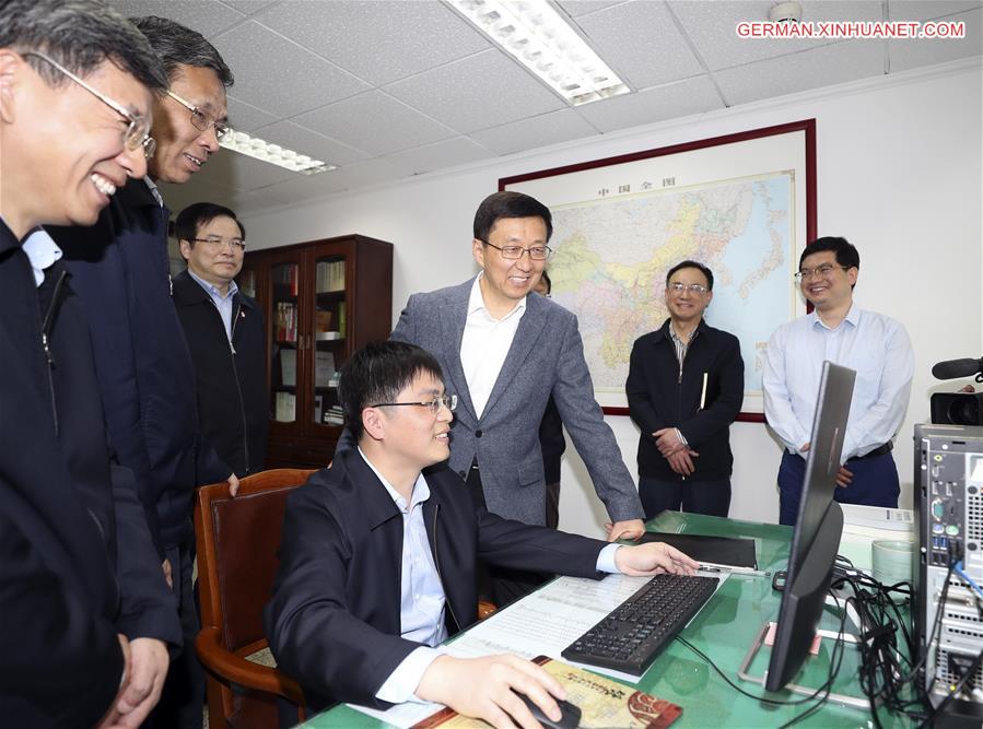 CHINA-BEIJING-HAN ZHENG-MINISTRY OF FINANCE-INSPECTION (CN)