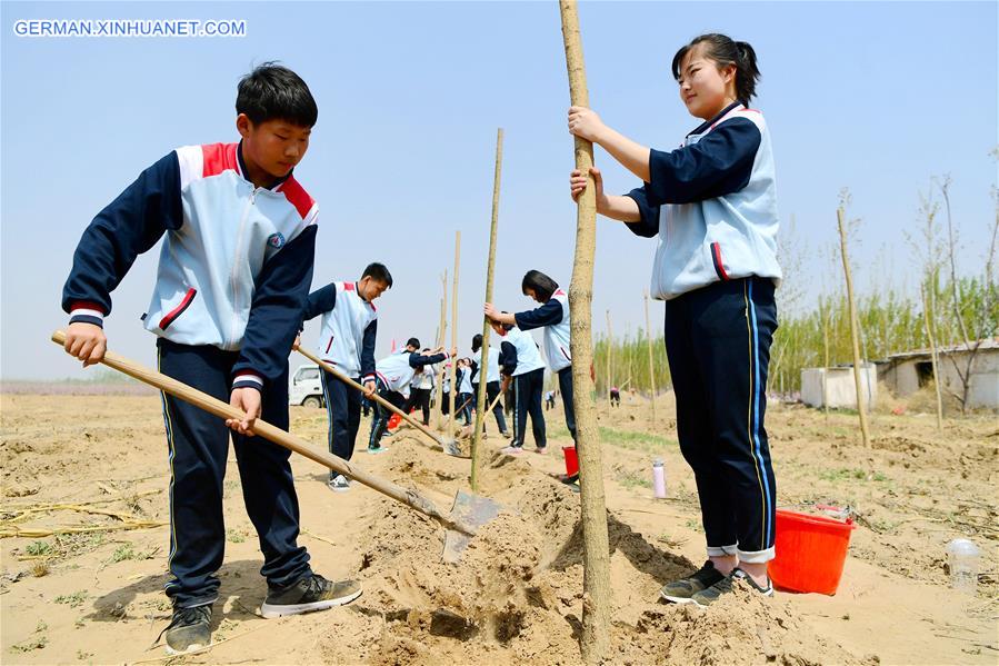 #CHINA-EARTH DAY-ACTIVITIES (CN)